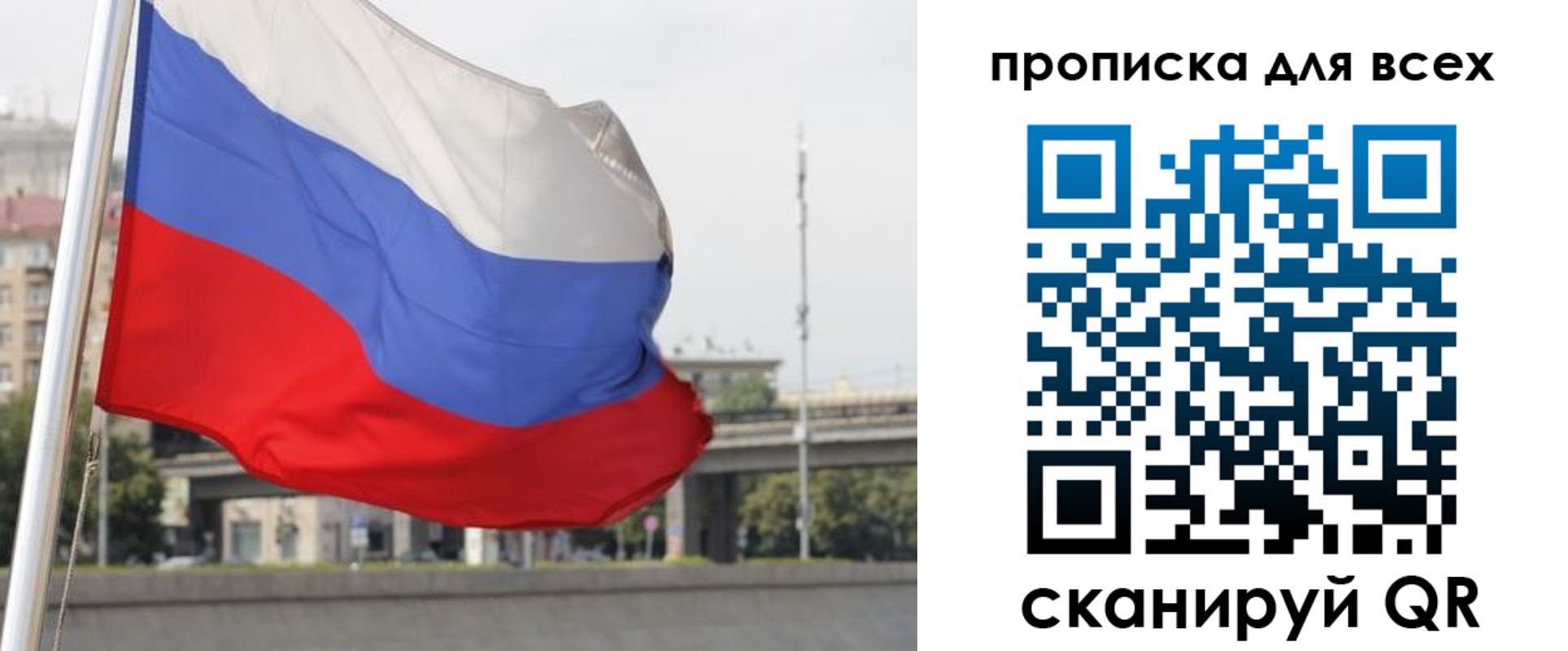форма 3 в Суровикино